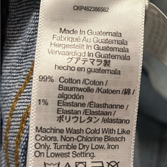 Madewell | Curvy Perfect Vintage Straight Jean, Size 26 Petite - Picture 5 of 5